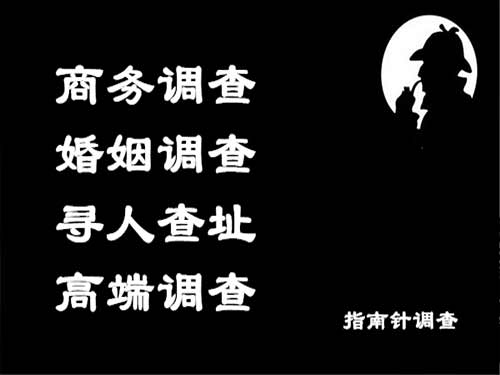 定州侦探可以帮助解决怀疑有婚外情的问题吗